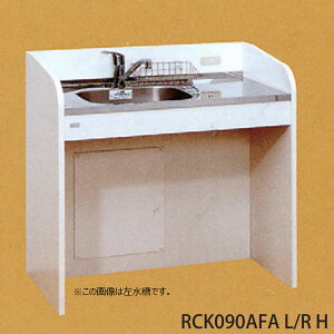 y@lzCtZ PAnEXLb` RCKV[Y n[t^Cv Ԍ90cm (2)