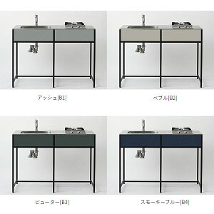 �����h �}�C�Z�b�g SOU�V���[�Y �L�b�`�� �o�C�u���[�V�����V�� 2��IH�Z�b�g �Ԍ�1200mm SOU1200KVC��B���i���^�E�A�J���[8�F�j �t���[���L�b�`�� �V�X�e���L�b�`�� ������ ������� �N���t�g�� DIY