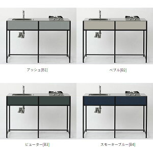 h }CZbg SOUV[Y Lb` oCu[VV J Ԍ1350mm SOU1350KVDBi^EAJ[8Fj t[Lb` VXeLb`   Ntg DIY ke