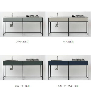 h }CZbg SOUV[Y Lb` G{XV 2IHZbg Ԍ1800mm SOU1800KECBi^EAJ[8Fj t[Lb` VXeLb`   Ntg DIY kenzai