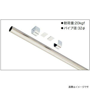 m_ JiG LjeB IZbgIvV ǕtnK[pCvZbg 900mm CN-HP09