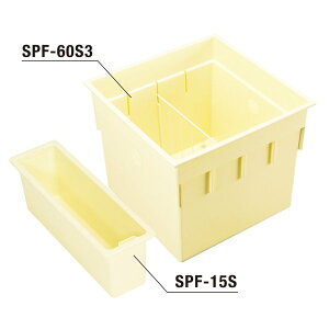 y@lz铌eNm JOTO nEXXebv [ɃZbg CUB-60S3-15S HOUSESTEP