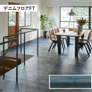 ^W} fjtAFT FTCY DMF-302