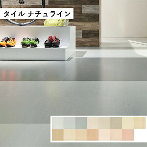 c[tBO i`C P[X̔ ^W} ^C rj^C 3 457.2 457.2mm 3.14  _ X^CbV kenzai