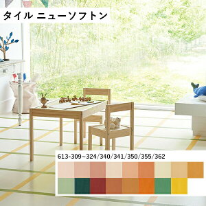 c[tBO j[\tg P[X̔ ^W} ^C rj^C 3 457.2 457.2mm 3.14  kenzai