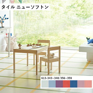 c[tBO j[\tg P[X̔ #S42F ^W} ^C rj^C