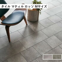 楽天市場】田島ルーフィングの通販