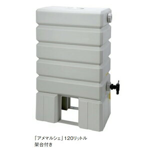 y@lz^LV[AC J^N A}VF 120L