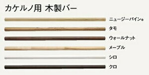 JPmpؐo[ 1 EH[ibg MKTOK09-B Ebh