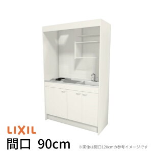 ~jLb` Ԍ90cm tjbg ^Cv dCR100V DMK09LEW(B/E)(1/2)A100(R/L) NV LIXIL W900mm RpNgLb`  ȃXy[X Ԍ Lb` 