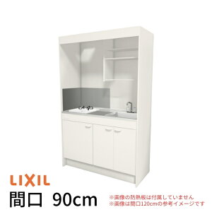 ~jLb` Ԍ90cm tjbg ^Cv KXR DMK09LEW(B/E)(1/2)D(R/L) NV LIXIL W900mm RpNgLb`  ȃXy[X Ԍ Lb` 