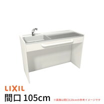 楽天市場】ミニキッチンの通販