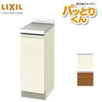楽天市場】パッとりくん GXシリーズの通販