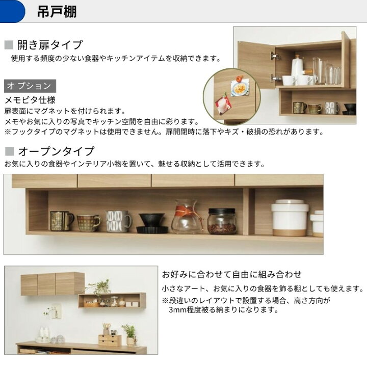 配達可☆【収納棚】クリーニング済み【管理番号12808】 REGZA 55E670R 