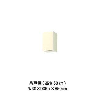 Lb` ݌˒I Ԍ30cm 50cm GK(F-W)-A-30͉EĴ W300mm LIXIL NV ؐLrlbg GKV[Y ZNViLb` Ap[g cZ Б scZ c^   