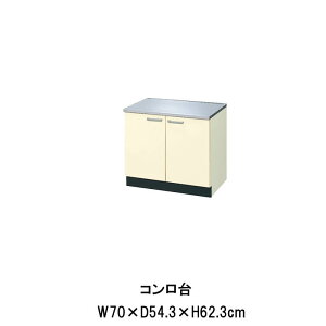 Lb` R Ԍ70cm GK(F-W)-K-70K W700mm LIXIL NV ؐLrlbg GKV[Y ZNViLb` Ap[g cZ Б scZ c^   Â ̂̃Lb` 