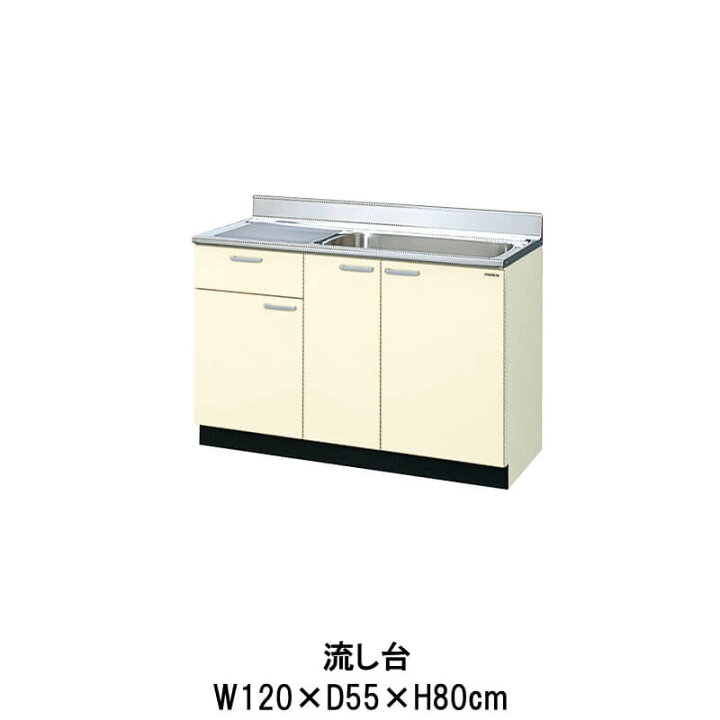 楽天市場】キッチン 流し台 1段引出し 間口120cm GK(F-W)-S-120MYN(R-L 