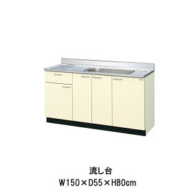 楽天市場 キッチン 流し台 激安の通販