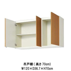 Lb` ݌˒I Ԍ120cm 70cm GS(M-E)-AM-120Z W1200mm LIXIL NV ؐLrlbg GSV[Y ZNViLb` Ap[g cZ Б scZ c^   Â ̂̃L