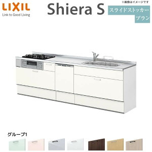 VXeLb` NV VGS ǕtI^ XChXgbJ[ EH[jbgȂ H􂢊@t W1800mm Ԍ180cm(2R) s60cm O[v1  tH[   L