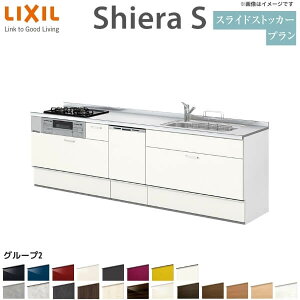 VXeLb` NV VGS ǕtI^ XChXgbJ[ EH[jbgȂ H􂢊@t W1800mm Ԍ180cm(2R) s65cm O[v2  tH[   L