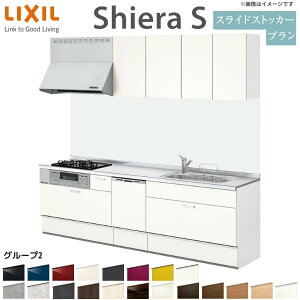 VXeLb` NV VGS ǕtI^ XChXgbJ[v EH[jbgt H􂢊@t W1800mm Ԍ180cm(2R) s65cm O[v2  tH[  