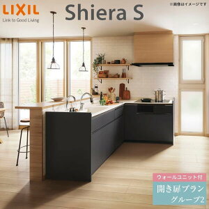 VXeLb` NV VGS ǕtL^ Jv EH[jbgt H􂢊@Ȃ Ԍ195×165/180cm s65cm O[v2  tH[   Lb` Z~I[