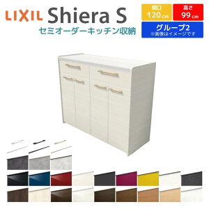 Jbv{[h Ԍ120cm(60+60) NV VGS nCtALrlbg JE^[99cm s45cm Lb`[ Lb`{[h Lb`JE^[ HI W [^Cv 