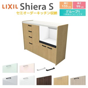 Jbv{[h Ԍ135cm(75+60) NV VGS nCtALrlbg JE^[99cm s45cm Lb`[ Lb`{[h Lb`JE^[ HI W [^Cv 