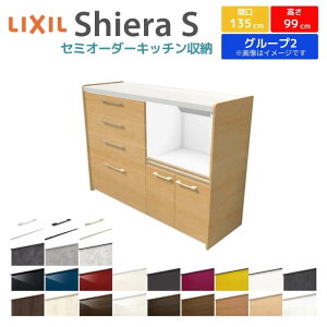 Jbv{[h Ԍ135cm(75+60) NV VGS nCtALrlbg JE^[99cm s45cm Lb`[ Lb`{[h Lb`JE^[ HI W [^Cv 