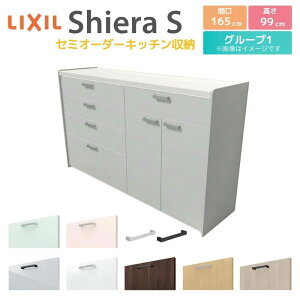 Jbv{[h Ԍ165cm(90+75) NV VGS nCtALrlbg JE^[99cm s45cm Lb`[ Lb`{[h Lb`JE^[ HI W [^Cv 