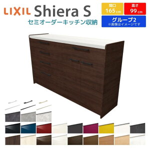 Jbv{[h Ԍ165cm(90+75) NV VGS nCtALrlbg JE^[99cm s45cm Lb`[ Lb`{[h Lb`JE^[ HI W [^Cv 