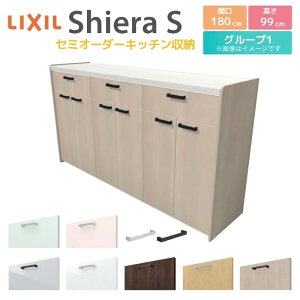 Jbv{[h Ԍ180cm(60+60+60) NV VGS nCtALrlbg JE^[99cm s45cm Lb`[ Lb`{[h Lb`JE^[ HI W [^Cv 