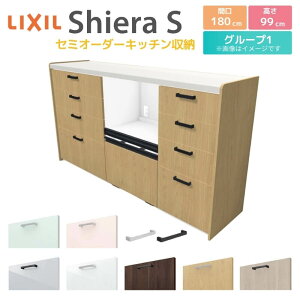 Jbv{[h Ԍ180cm(75+60+45) NV VGS nCtALrlbg JE^[99cm s45cm Lb`[ Lb`{[h Lb`JE^[ HI W [^Cv 