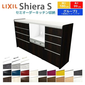 Jbv{[h Ԍ180cm(75+60+45) NV VGS nCtALrlbg JE^[99cm s45cm Lb`[ Lb`{[h Lb`JE^[ HI W [^Cv 