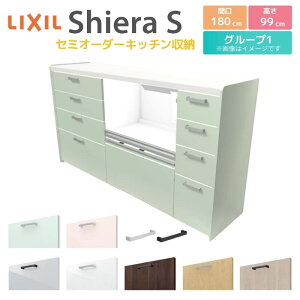 Jbv{[h Ԍ180cm(75+75+30) NV VGS nCtALrlbg JE^[99cm s45cm Lb`[ Lb`{[h Lb`JE^[ HI W [^Cv 