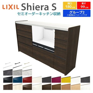 Jbv{[h Ԍ180cm(75+75+30) NV VGS nCtALrlbg JE^[99cm s45cm Lb`[ Lb`{[h Lb`JE^[ HI W [^Cv 