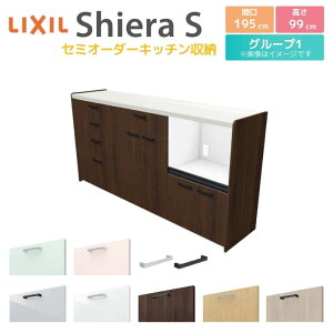 Jbv{[h Ԍ195cm(75+60+60) NV VGS nCtALrlbg JE^[99cm s45cm Lb`[ Lb`{[h Lb`JE^[ HI W [^Cv 