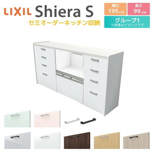 Jbv{[h Ԍ195cm(75+75+45) NV VGS nCtALrlbg JE^[99cm s45cm Lb`[ Lb`{[h Lb`JE^[ HI W [^Cv 