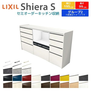 Jbv{[h Ԍ195cm(75+75+45) NV VGS nCtALrlbg JE^[99cm s45cm Lb`[ Lb`{[h Lb`JE^[ HI W [^Cv 