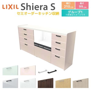 Jbv{[h Ԍ210cm(90+75+45) NV VGS nCtALrlbg JE^[99cm s45cm Lb`[ Lb`{[h Lb`JE^[ HI W e [^Cv