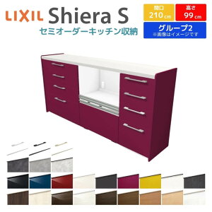 Jbv{[h Ԍ210cm(90+75+45) NV VGS nCtALrlbg JE^[99cm s45cm Lb`[ Lb`{[h Lb`JE^[ HI W e [^Cv