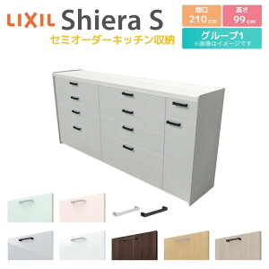 Jbv{[h Ԍ210cm(90+90+30) NV VGS nCtALrlbg JE^[99cm s45cm Lb`[ Lb`{[h Lb`JE^[ HI W e [^Cv