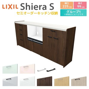 Jbv{[h Ԍ225cm(75+75+75) NV VGS nCtALrlbg JE^[99cm s45cm Lb`[ Lb`{[h Lb`JE^[ HI W e [^Cv