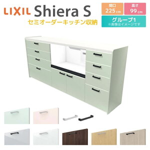 Jbv{[h Ԍ225cm(90+90+45) NV VGS nCtALrlbg JE^[99cm s45cm Lb`[ Lb`{[h Lb`JE^[ HI W e [^Cv