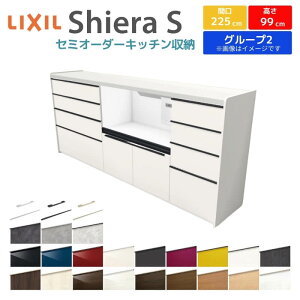 Jbv{[h Ԍ225cm(90+90+45) NV VGS nCtALrlbg JE^[99cm s45cm Lb`[ Lb`{[h Lb`JE^[ HI W e [^Cv