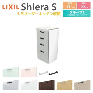 Jbv{[h Ԍ45cm(R/L) NV VGS nCtALrlbg JE^[99cm s45cm Lb`[ Lb`{[h HI l炵 W X   [^C
