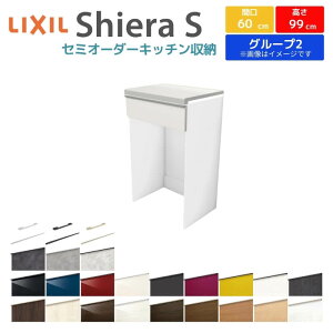 Jbv{[h Ԍ60cm NV VGS nCtALrlbg JE^[99cm s45cm Lb`[ Lb`{[h Lb`JE^[ HI l炵 W X [^