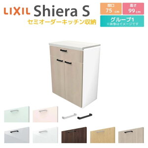 Jbv{[h Ԍ75cm NV VGS nCtALrlbg JE^[99cm s45cm Lb`[ Lb`{[h Lb`JE^[ HI l炵 W [^Cv 