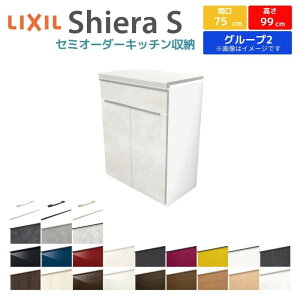 Jbv{[h Ԍ75cm NV VGS nCtALrlbg JE^[99cm s45cm Lb`[ Lb`{[h Lb`JE^[ HI l炵 W [^Cv 